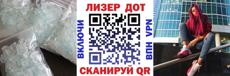 купить   MEGA зеркало  это Telegram  Торжок  LSD-25 экстази ecstasy 