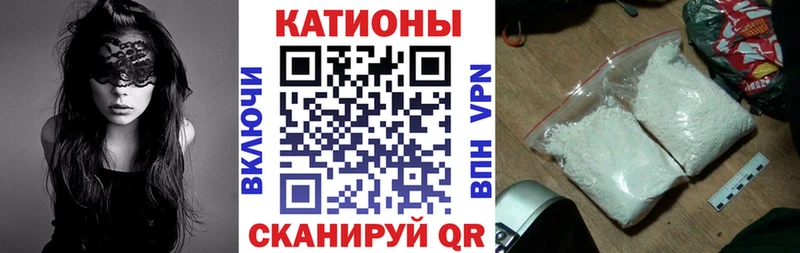 мориарти телеграм  Торжок  Мефедрон мяу мяу 