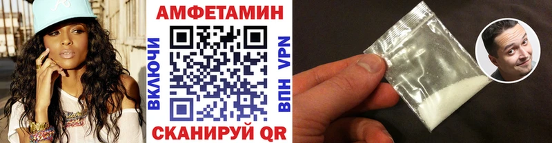 Первитин мет  мега вход  Торжок 