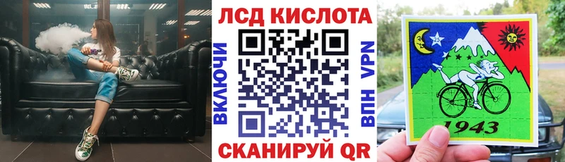 закладки  Торжок  mega ONION  Марки N-bome 1,8мг 