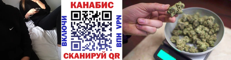 Шишки марихуана Bruce Banner  OMG ТОР  Торжок 